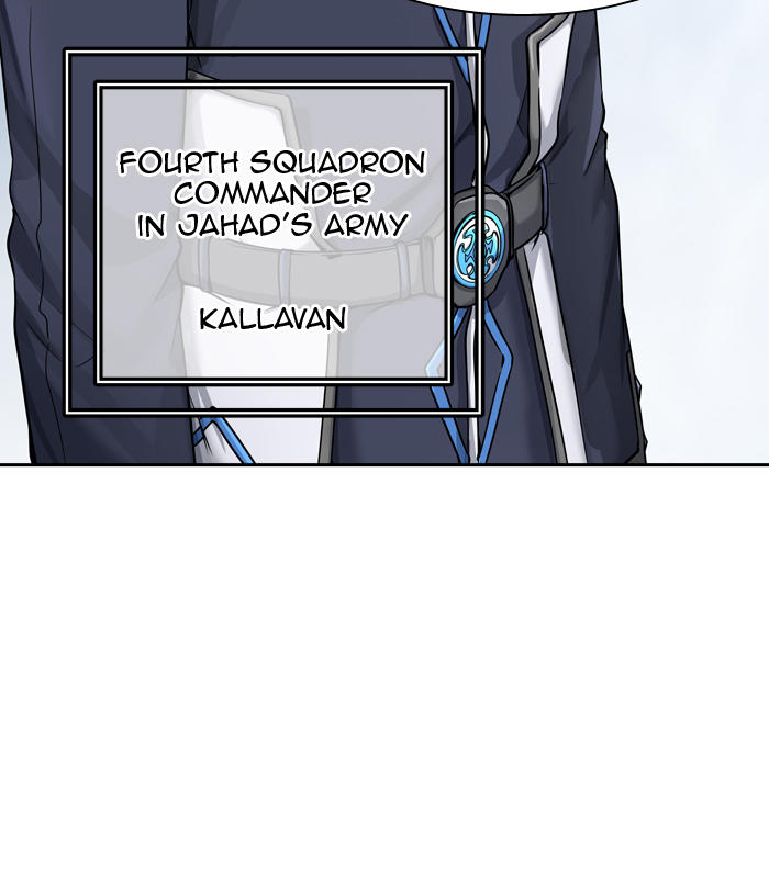 Tower Of God, Chapter 407 image 023